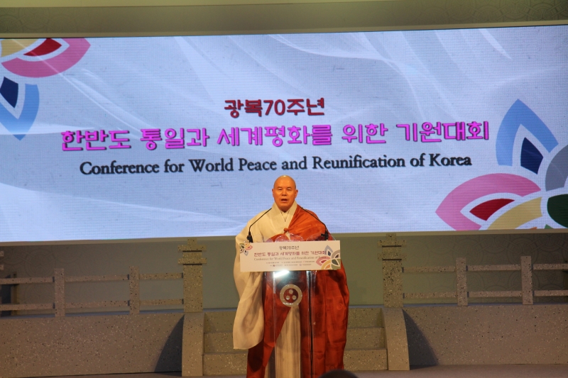 2015.05.15_광복70주년 평화기원대회 환영만찬 (1)